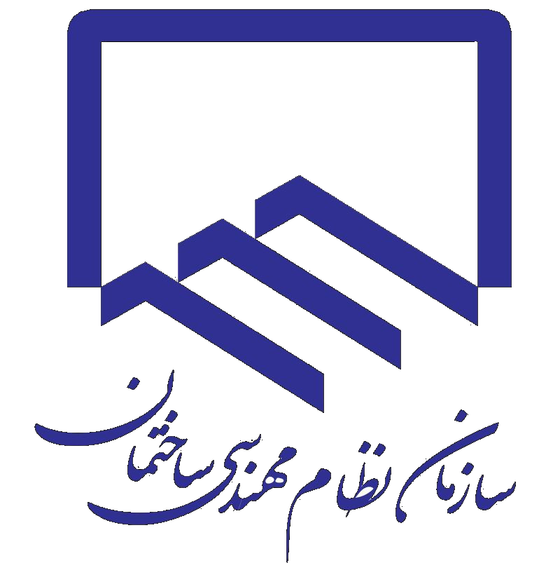 مناسب جهت ارزیابی سطح مطالعاتی و آمادگی شرکت در آزمون نظام مهندسی (اجرا تاسیسات الکتریکی) «آزمون اول رایگان است»